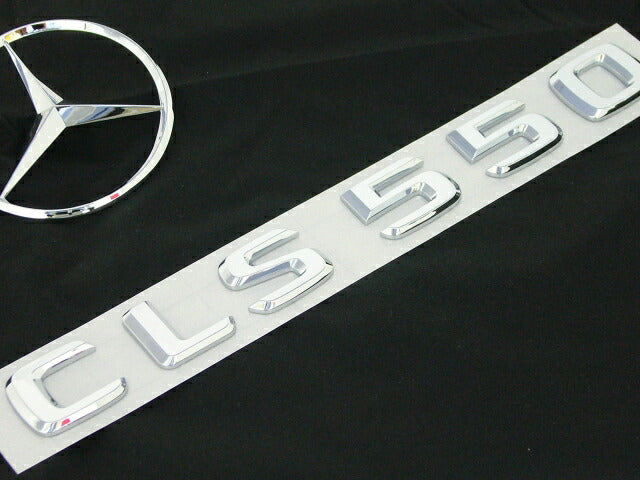 Mercedes-Benz メルセデス・ベンツ 純正 CLS550 エンブレム SL55 S550 2198170715
