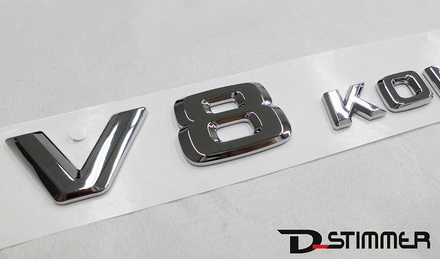 Mercedes-Benz メルセデス・ベンツ 純正 エンブレム V8 KOMPRESSOR 2308170515