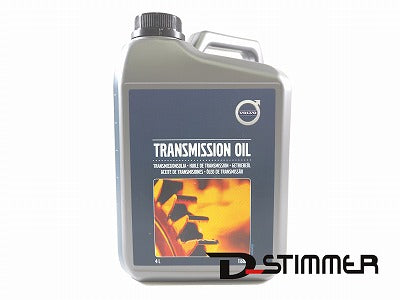 VOLVO ボルボ 純正品 ATFオイル オートマオイル 4L V1161839