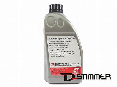BMW / アウディ / ランドローバー 優良品 FEBI オートマチックトランスミッションオイル 39095 純正品番:83225A12A00 / G060162A2 / LR023288 ATFオイル