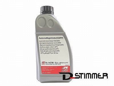フォルクスワーゲン / ジャガー 優良品 FEBI オートマチックトランスミッションオイル 14738 純正品番:G052162A2 / JLM20237 ATFオイル